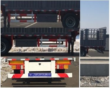 Xiongfeng  SP9402CCY Gantry transport semi-trailer