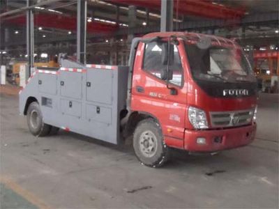 Lufeng  ST5071TQZKT Obstacle clearing vehicle