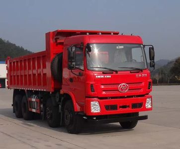 Shitong  STQ5311ZLJB5 garbage dump truck 