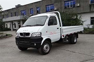 Suizhou SZ2810C2Low speed truck