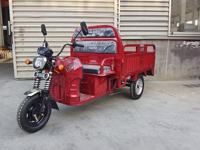 Yingang Liba  YG1200DZH5 Electric tricycle