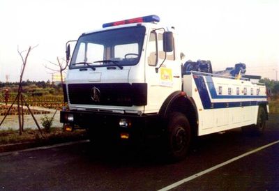 Yuehai  YH5160TQZ08T Obstacle clearing vehicle