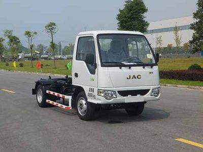 Zhonglian Automobile ZLJ5040ZXXHFE5 detachable container garbage collector 