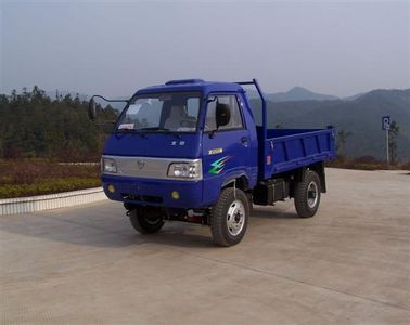 Beijing brand automobilesBJ1605D1Self dumping low-speed truck