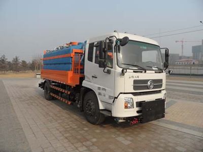 Yajie  BQJ5160TCXD Snowplow