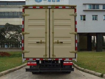 Jiefang Automobile CA5054XXYPK26L3R5E4 Box transport vehicle