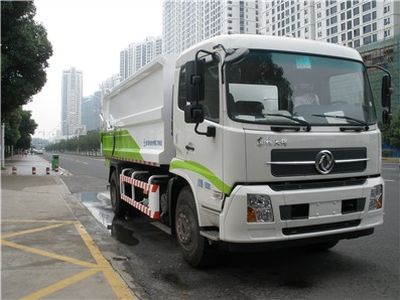 Sanli  CGJ5160ZDJE4 Compressed docking garbage truck