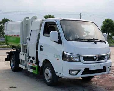 Cheng Li  CL5040ZZZBEV Pure electric self loading and unloading garbage truck