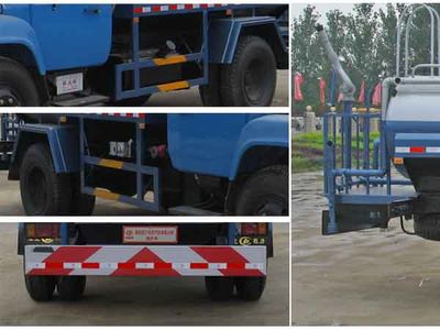 Cheng Liwei  CLW5101GSST3 Sprinkler truck