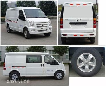 Dongfeng  EQ5026XXYF1 Box transport vehicle