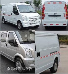 Dongfeng  EQ5026XXYF1 Box transport vehicle