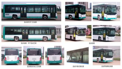 Changjiang brand automobile FDE6100PBABEV06 Pure electric city buses