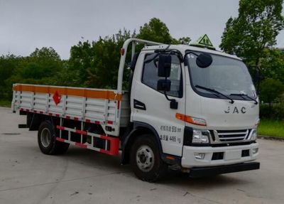 Jianghuai brand automobiles HFC5043TQPV3Z Gas cylinder transport vehicle