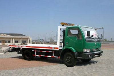 Kaifan KFM5061TQZCObstacle clearing vehicle