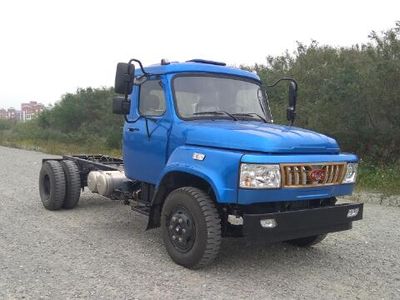 Qinji  LSC3040A101 Dump truck