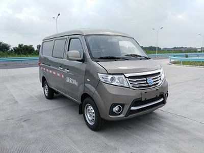 Kaiwo  NJL5026XXYBEV2 Pure electric box type transport vehicle