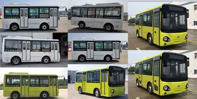 Kaiwo  NJL6600EV50 Pure electric city buses