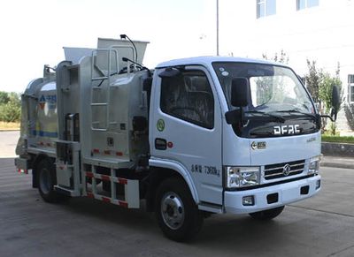 Vodat QHJ5070TCA Kitchen waste truck