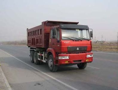 Hongchang Tianma  SMG3241ZZM36H5 Dump truck