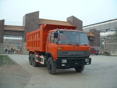 Hongchang Tianma  SMG3254EQH5 Dump truck