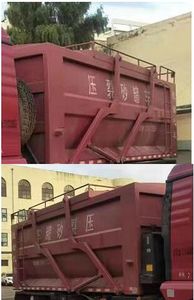 Fengba  STD5310TSG5 Fracturing sand tank truck