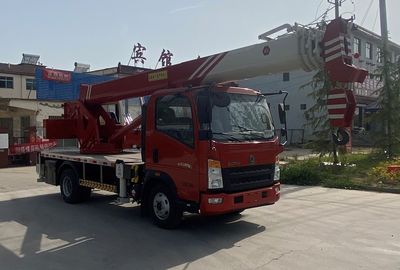 Jiayun  SZB5070JQZZZ6 Car crane