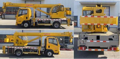 Jiayun  SZB5070JQZZZ6 Car crane