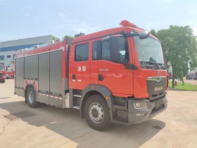 Zhonglian Automobile ZLF5165GXFAP45 Compressed air foam fire truck