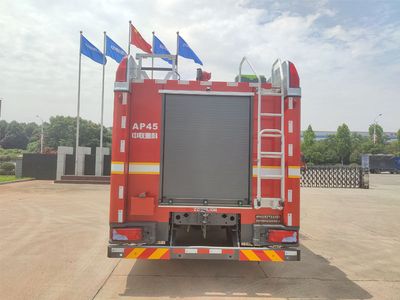 Zhonglian Automobile ZLF5165GXFAP45 Compressed air foam fire truck