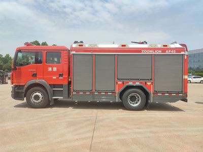 Zhonglian Automobile ZLF5165GXFAP45 Compressed air foam fire truck