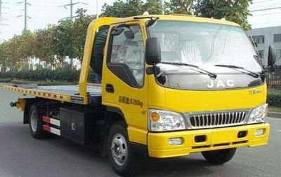 Changqi  ZQS5081TQZPJH Obstacle clearing vehicle