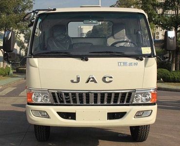 Changqi  ZQS5081TQZPJH Obstacle clearing vehicle