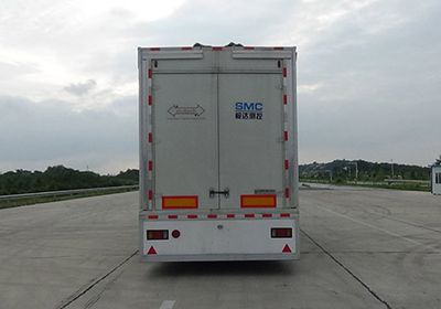 China National Automobile Corporation ZQZ9290XJC Detecting semi-trailers