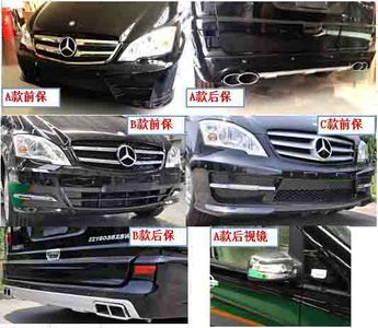 Ka Sheng license plate car ZZY5035XSWB Business vehicle