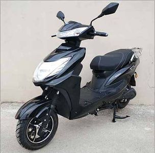 Bendi Charm  BD1500DT3 Electric two wheeled motorcycle