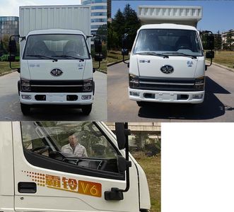 Jiefang Automobile CA5030XXYQ3L1RE6 Box transport vehicle