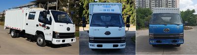 Jiefang Automobile CA5030XXYQ3L1RE6 Box transport vehicle