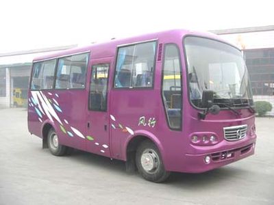 Nanjun  CLC6602E coach