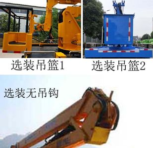 Cheng Liwei  CLW5062JGK6HX High altitude work vehicle