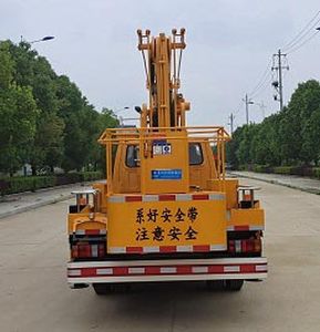 Cheng Liwei  CLW5062JGK6HX High altitude work vehicle