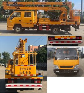 Cheng Liwei  CLW5062JGK6HX High altitude work vehicle