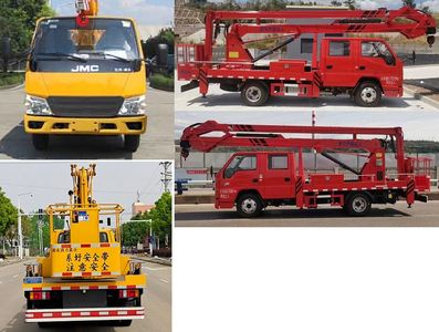 Cheng Liwei  CLW5062JGK6HX High altitude work vehicle