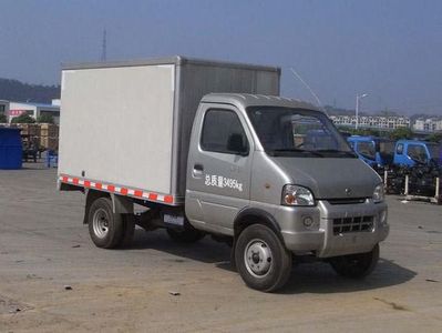 Nanjun  CNJ5030XXYRD28MS Box transport vehicle