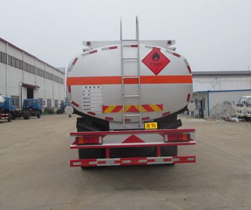 Shenhu  HLQ5312GYYZ4 Oil tanker