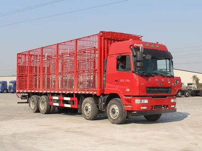 Hualing Star  HN5310CCQC27D6M4 Livestock and poultry transport vehicles