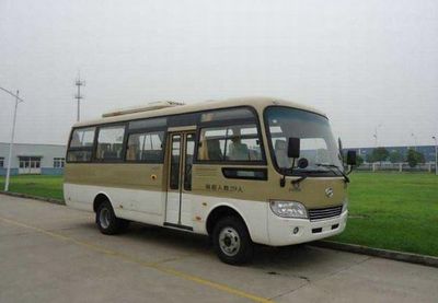 Hagrid KLQ6729E5 coach