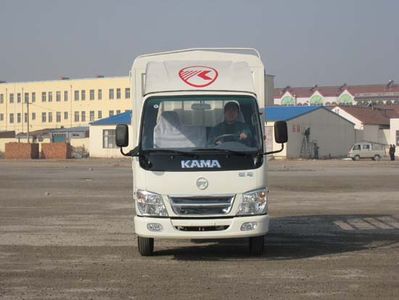 Kaima  KMC5048D3CS Grate type transport vehicle