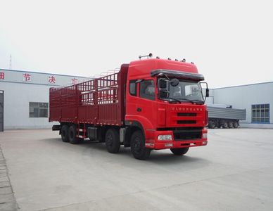 Luba  LB5312CCQJMC Grate type transport vehicle