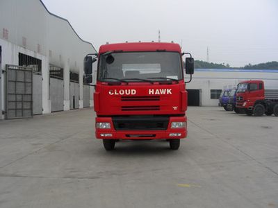 Luba  LB5312CCQJMC Grate type transport vehicle