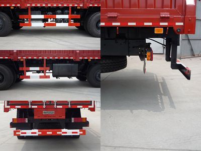 Luba  LB5312CCQJMC Grate type transport vehicle